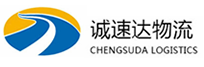温州到武宣县物流公司